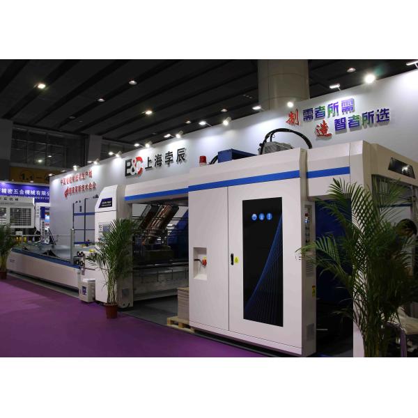 ламинатор 150m/Min 1700x1700mm каннелюры 0.5mm-10mm автоматический