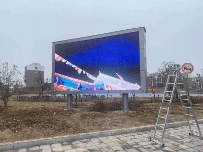 Ecrã LED Publicidade ao ar livre Ecrã LED ao ar livre Tamanho 250mm * 500mm Pitch de pixel 10,4mm