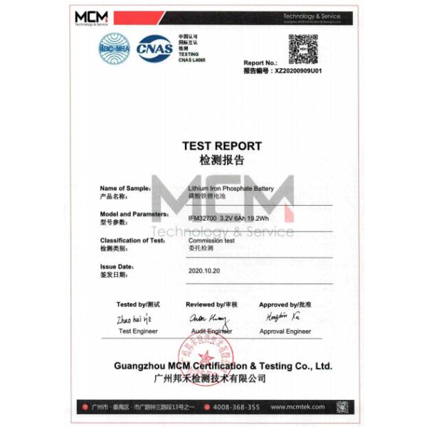 32700 6Ah 12.8V LiFePO4 Battery Pack For Bait Boat Carp Fishing