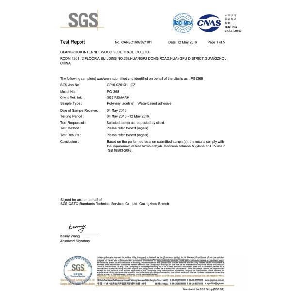 Массивная резиновая деревянная доска с пальцами для УФ-стола 8 мм - 40 мм Толщина 100 - 1220 мм Ширина