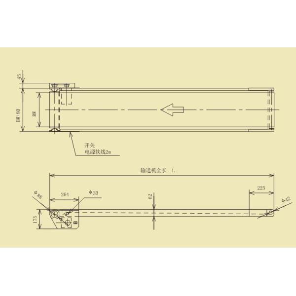90W 1000m Length 100kg/M Stainless Steel Belt Conveyor