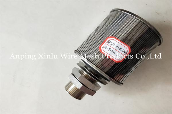 0.2Kg-0.5kg/pcs Bocas de filtro de água com uma junta de aço inoxidável