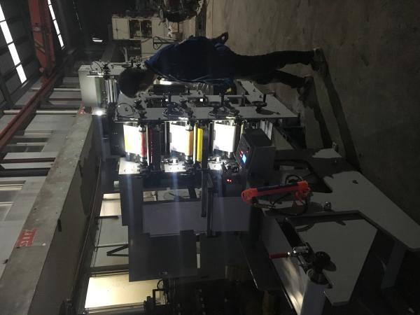 RY320-6c-B Multifunctional Self-Adhesive Security Label Printing Machine
