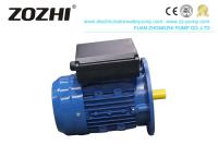 Motor assíncrono elétrico de ML90S-4 1.1KW 1400r/min