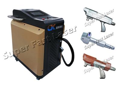 Laser portátil da alta velocidade que remove crosta de líquido de limpeza Handheld do laser da máquina 200w