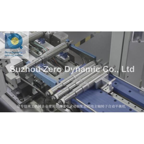 Electric Spindle Core Automatic Balancing Machine, Motorized Spindle Shaft Balancer