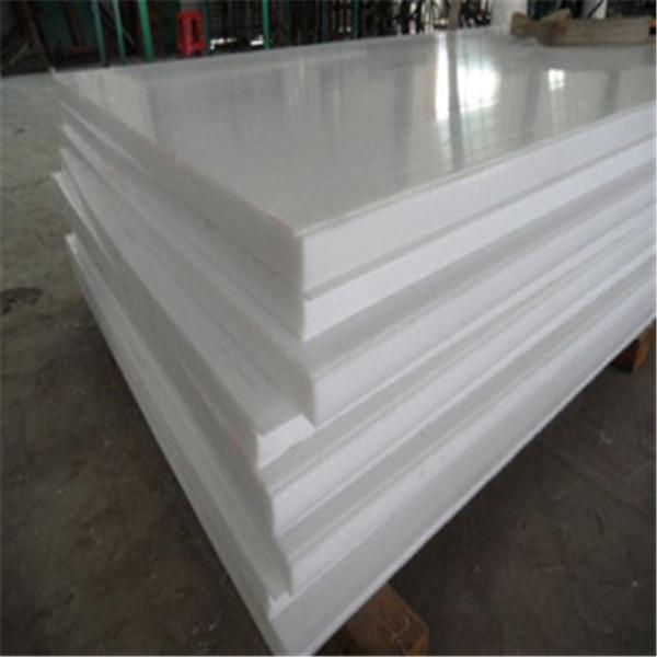 800 - 1500mm Width PETG Sheet Extrusion Line Door Panel Making Machine