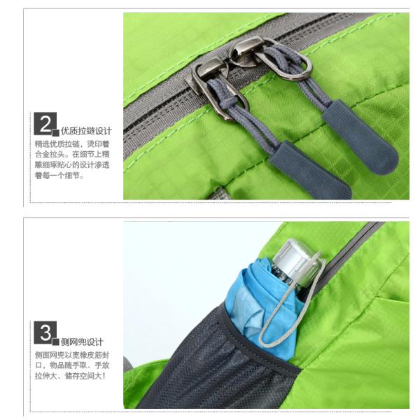 2016 outdoor folding travel sports bag 30L shoulders mountaineering outdoor