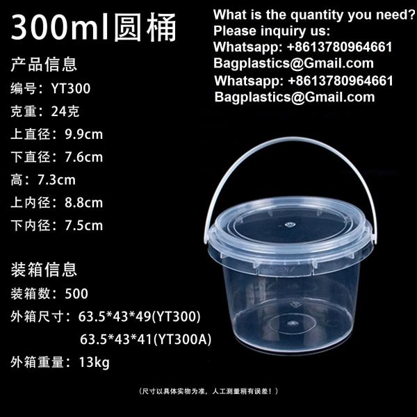 Pail With Handle, Plastic Cup, Plastic Bowl, Plastic Container, Plastic Pail, Plastic Container, Deli Container, Paint Pail