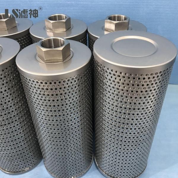 ISO9001 Replacement Hydraulic Filter Elements , Engine Excavator Oil Filter