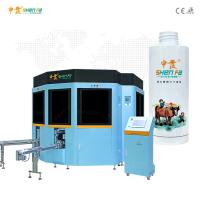 Máquina de impressão multifuncional inteiramente servo 60pcs/minuto da tela da garrafa