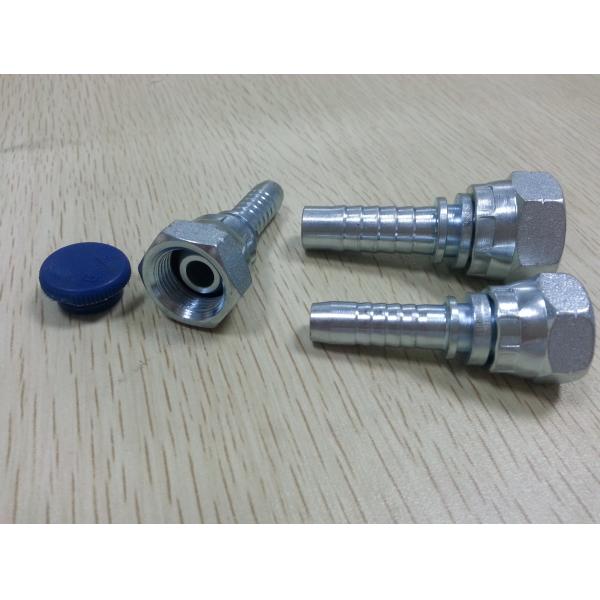 BSP FEMALE MULTISEAL