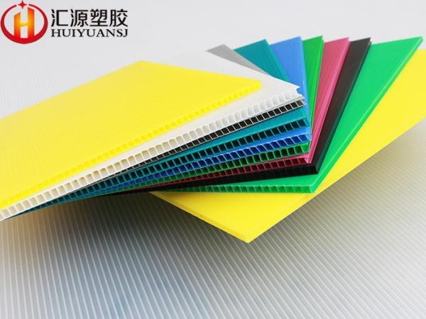 Waterproof PP Corrugated Plastic Sheets , Impact Resistant Corflute Plastic Sheets