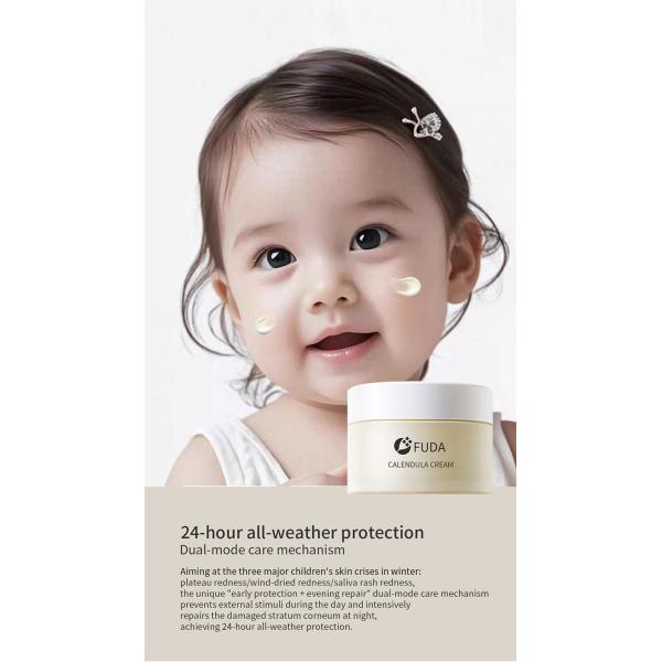 Children'S Calendula Moisturizer Calming Nourishing Soothing Cream Anti Inflammatory 20g