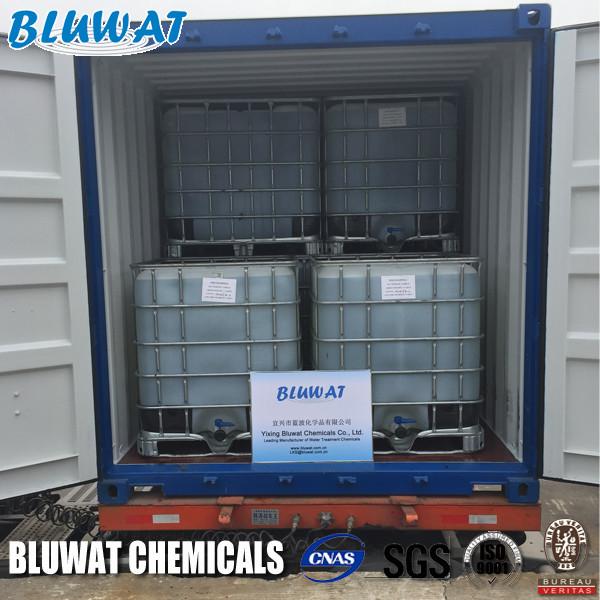 PolyDADMAC Quaternary Ammonium Polymer Cationic Polymer For Drilling Application Shale Stabilization