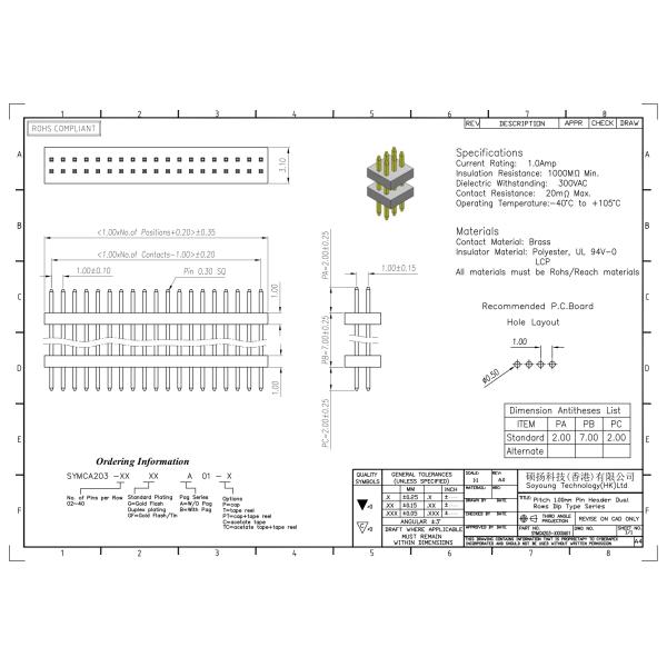 2*3PIN To 2*40PIN SQ0.30mm Pin Female Header Connector 1.00mm  Stack Straight Type