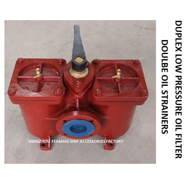 Двойной фильтр сырой нефти для литого железа тела топлива импортированного разделителем AS80-0.16/0.09 Cb/T425-94