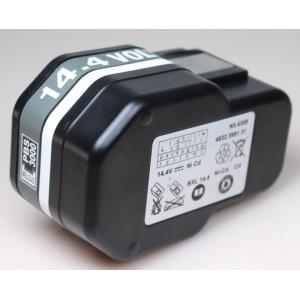 Фромм P322 P324 14.4 V Литийная батарея для замены инструмента