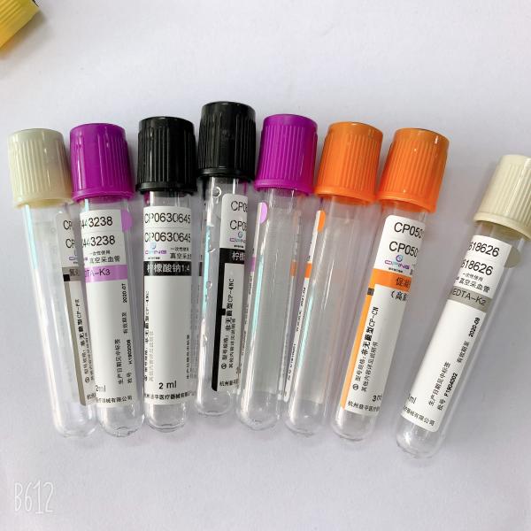 Medical Grade Vacuum Blood Collection Tube Serum Clot Activator Tubes