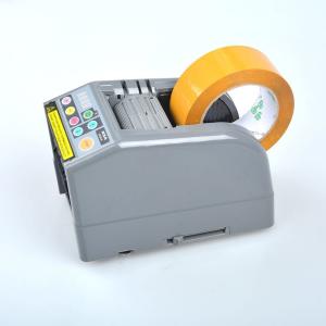 自動Gaffaテープ ディスペンサーZcut-9は分配機械を録音する