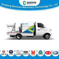 1.5m3 Mist Cannon Truck For Road Dust Removal With Stainless Steel Pump