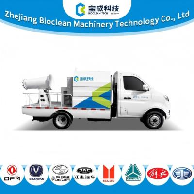 1.5m3 Mist Cannon Truck For Road Dust Removal With Stainless Steel Pump