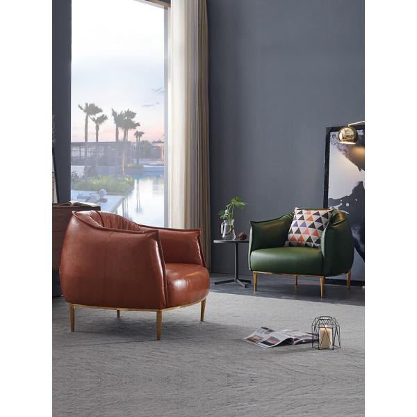 Customized Hotel Canteen Modern Dining Room Chairs Leisure Single Seater Sofa