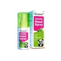 Rinite Alergias ao frio 60 ml Spray nasal para narizes pequenas CleaNote para crianças