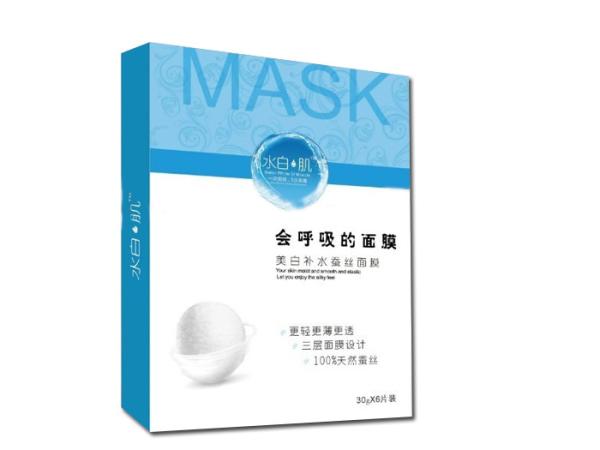 Cosmetic Paper Box , Custom Printing Paper Box , Cardboard Box For Cosmetic