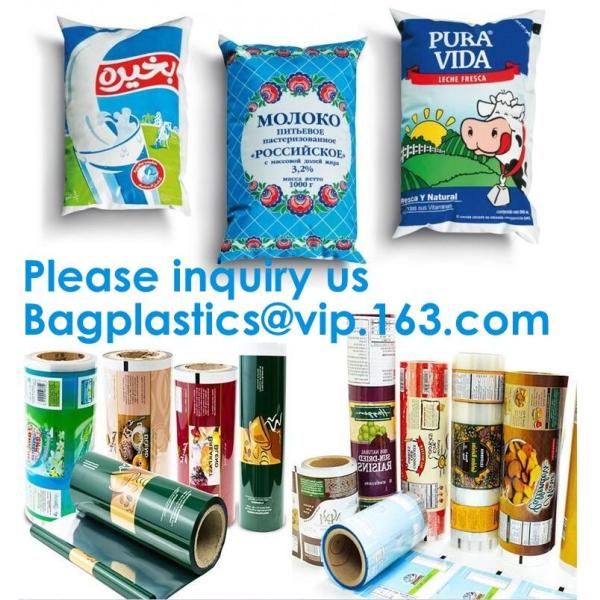 Food Grade Chocolate Bar Packaging Bags /Printed Wrapper For Candy Bar Plastic Roll Film,flexible snack food packaging