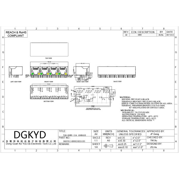 Four cell RJ45 network connector with 100Mbps integrated Ethernet filter DGKYD114B002AB2A1D3