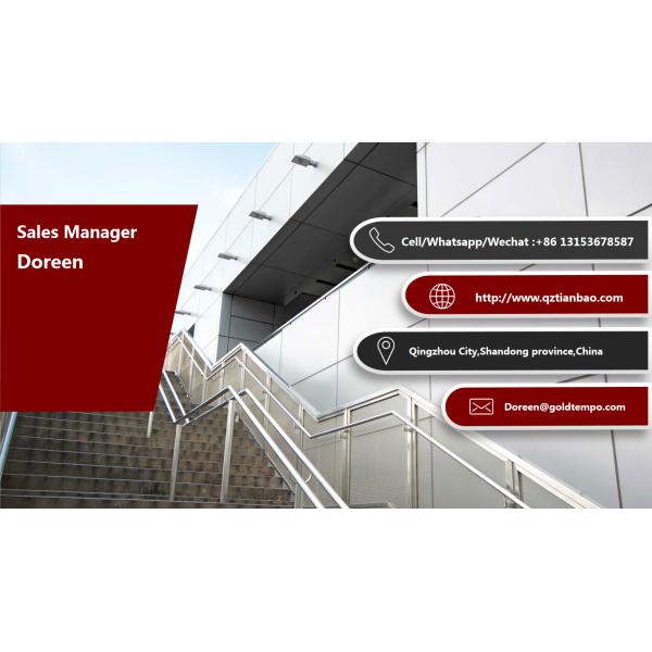 BOPP пленочные рулоны холодно-ламинированная холодно-ламинированная пленка с влагостойкостью