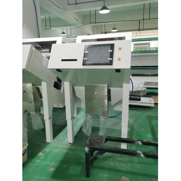 Греция Фисташки Орехи Ореховый цвет сортировщик