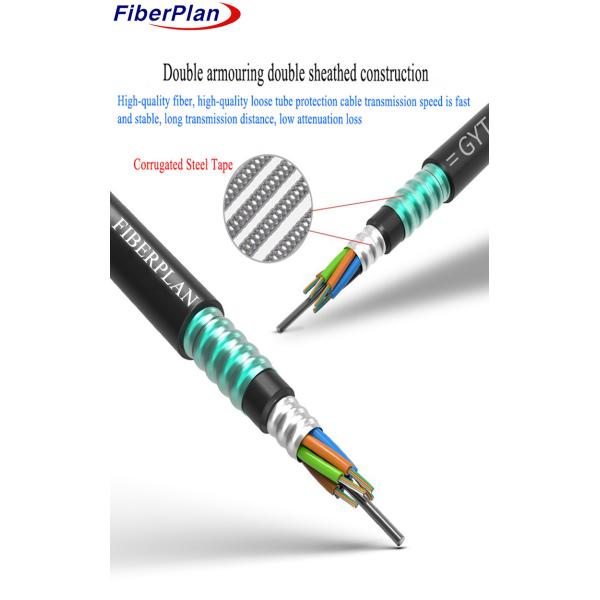 Двойной бронированный двойной обшитый оптический кабель GYTA53