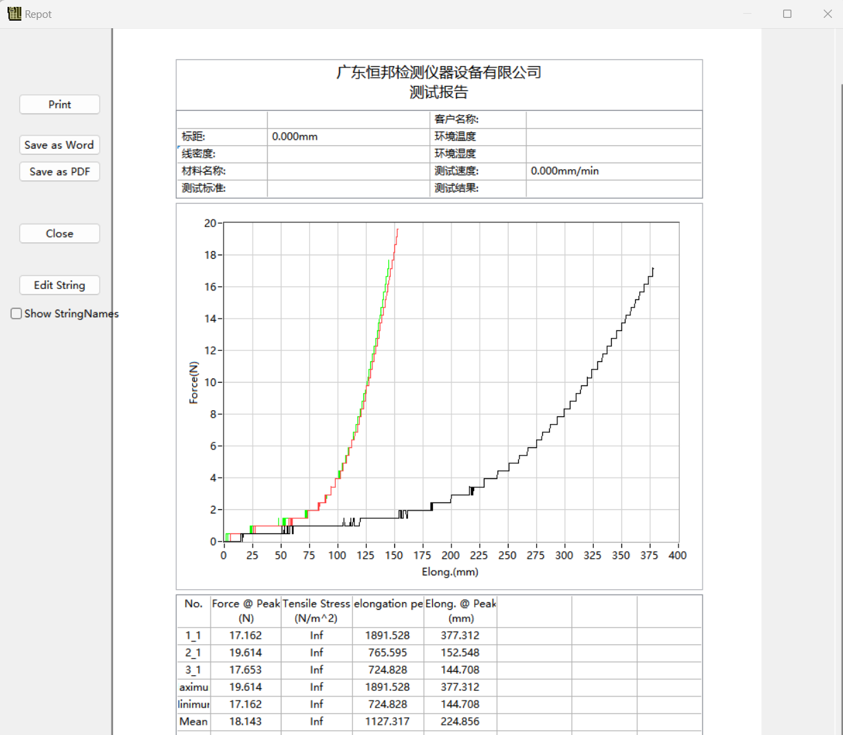 UTM Large Size Materials Testing Equipment Computerized Tensile Testing Machine 800mm