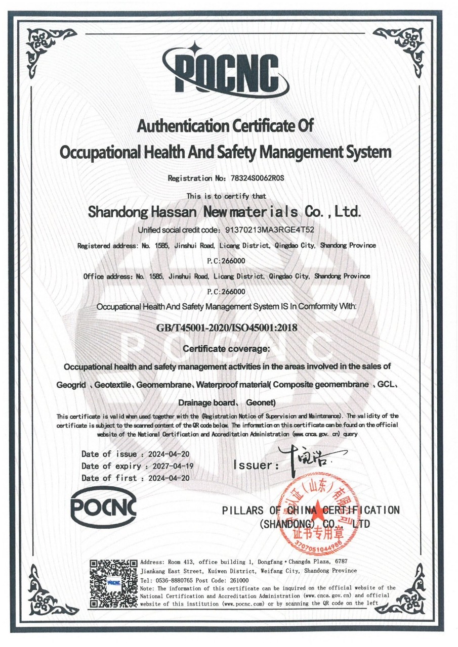 Shandong Hassan New Materials Co.,Ltd Сертификации
