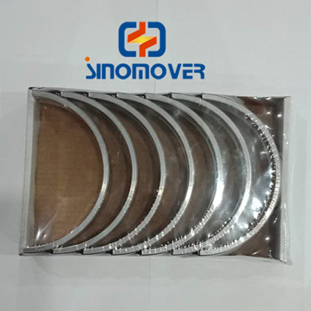 VG1500010046 Truck Sleeve Bearing For Sino WD615