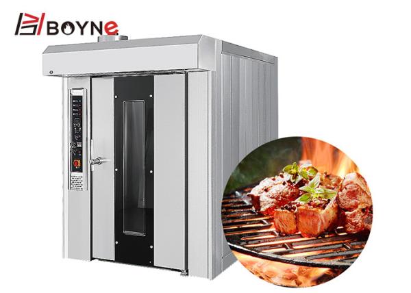 padaria Oven Stainless Steel de 2060kg 32 Tray Hot Air Rotary Gas 400x600mm