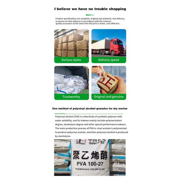 Preço competitivo SINOPEC PVA 1788/088-20 Álcool polivinílico (PVA) com CAS 9002-89-5