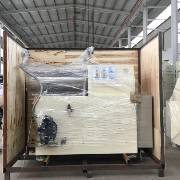 Химические материалы обработанные 500L Sigma Mixer с винтовой экструзой и компонентами двигателя