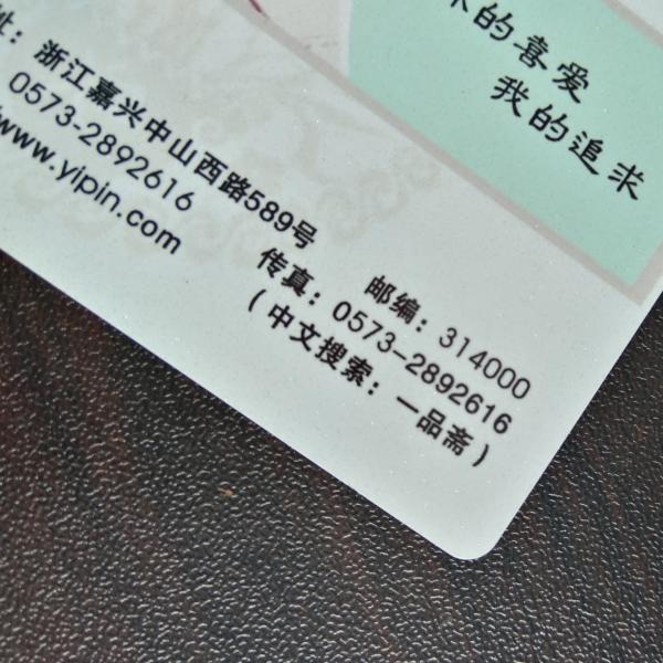 CE Aluminum Business Cards , 86*54 Mm Sublimation Business Card Blanks