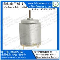 Motor bonde escovado 24mm cosmético da C.C. da ferramenta 1.5V-7V