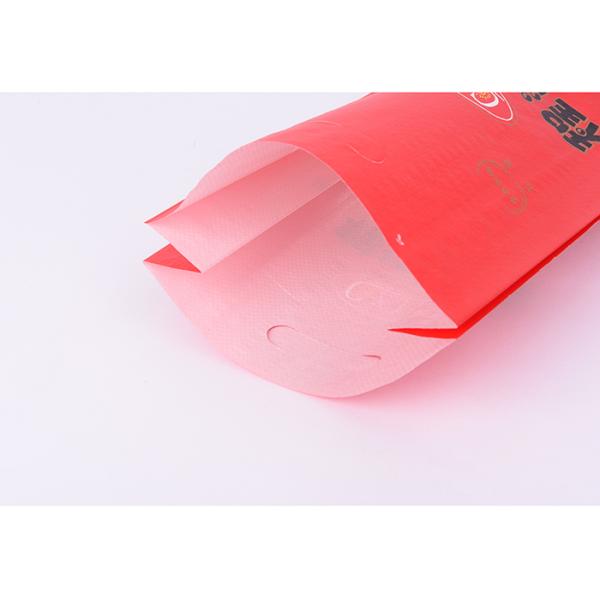 Side Gusset Bopp / Pp Rice Bags For Rice / Flour / Seed / Fertilizer Packaging