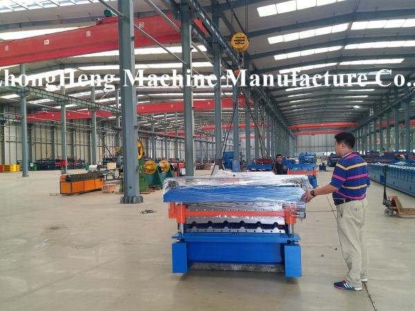 Double-corrugated Sheet Roofing Sheet Roll Forming Machine with protective cover