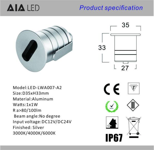 1X3W IP67 waterproof  LED underground lamp/LED Step light/Outdoor led stair lamp