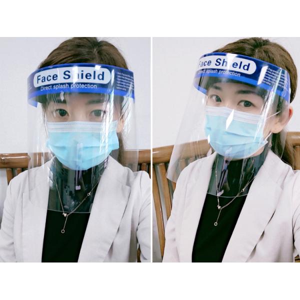 Durable PET Medical Face Shield Anti Fog And Anti Static CE Approved