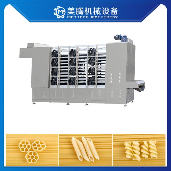 linha de produção comercial máquina do macarrão da massa de 380V 50HZ 2000kg