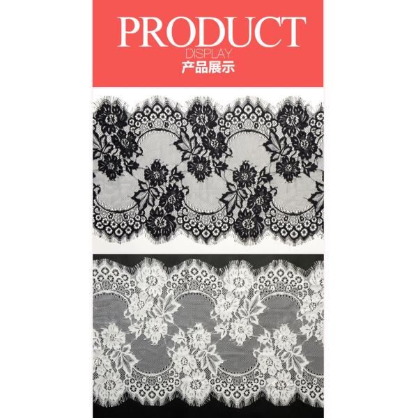 eyelash lace border/lace edged lace/soft lace with Bkack Ivory Double Color