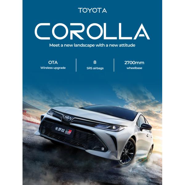 12.3'' Touch Screen OTA Wireless Upgrade Toyota Corolla Sedan 190KM/H