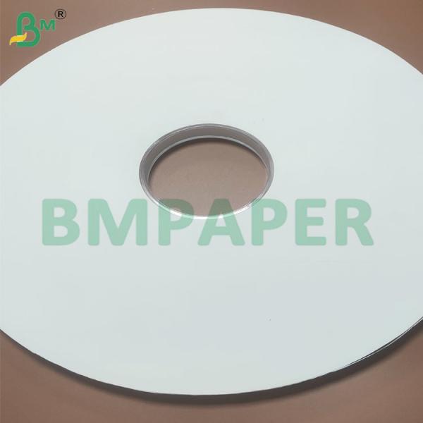 28gsm Food Grade White Wrapping Paper Rolls For Disposable Straw